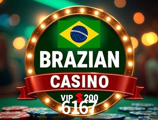 Exclusive Offers 6167
